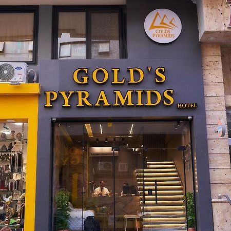 Gold'S Pyramids Hotel Al Kawm al Akhdar Екстериор снимка