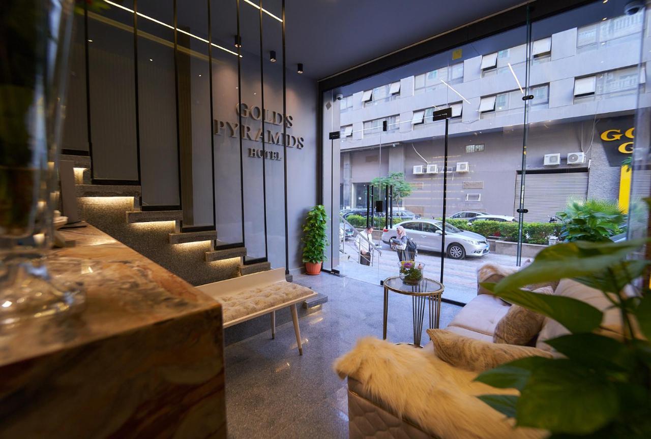 Gold'S Pyramids Hotel Al Kawm al Akhdar Екстериор снимка